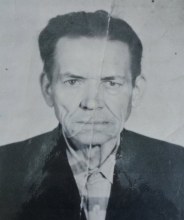 Максимов Василий Михайлович document