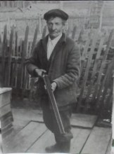 Шевнин Аркадий Иванович document