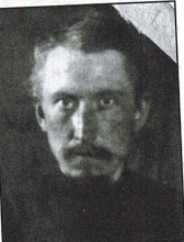 Пуссет Борис Николаевич