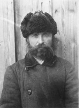 Винокуров Николай Иванович