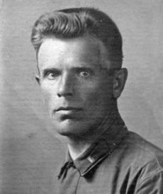  Семериков Алексей Павлович