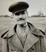 Илья Аристархович document