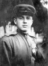 Кокорин Виктор Ефимович