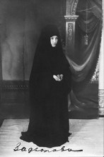 Задворова Анастасия Нестеровна