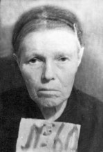 Загайнова Анастасия Никифоровна