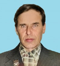 Власихин Анатолий Николаевич portret