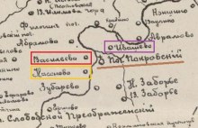 Деревня Ивашево на карте map_fragment
