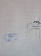 Копия Решения № 898 "А" от 24.11.1955 г.. Лист 3. Копия данного Решения по запросу получена в Кировском областном архиве Власихиным Н.А.. document