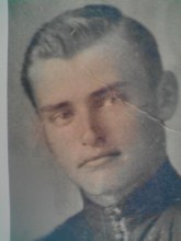 Перминов Аркадий Михайлович