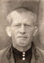 фотграфия перед мобилизацией document