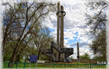 Братская могила хутор Вертячий