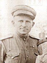 Дегтерев Иван Филиппович, фот. 1945 г.