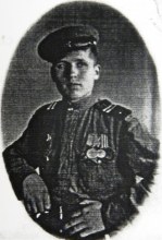 Жигалов Леонид Николаевич