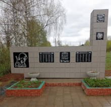 Памятник воинам ВОв. Фото предоставлено Администрацией села Дамаскино, 2025 г photo