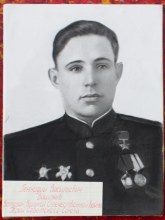 Вашляев Геннадий Васильевич. Фото в Чернохолуницком краеведческом музее