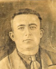 Сыкчин Павел Игнатьевич