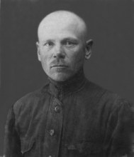Ельцов Иосиф Афанасьевич (фото из удостоверения работника Северных железных дорог)