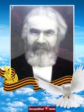 Фёдор Григорьевич Белорусов