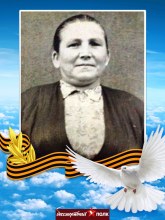 Екатерина Фёдоровна Белорусова-Козырева