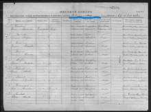 Список о безвозвратной потере личного состава 516 отдельного инженерного батальона страница №2 document