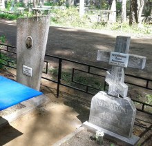 Новомакарьевское кладбище 04.06.2020 г. document