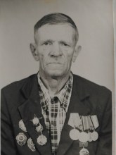 Алексей Иванович в возрасте document