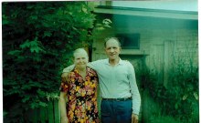 дочь Любовь с мужем Анатолием document