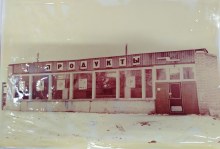 магазин "Продукты" old_photo