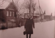 ул. Труда old_photo