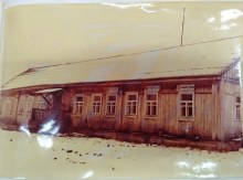 Дом Быта, ул. Профсоюзная old_photo