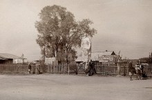 площадь в с. Боровица old_photo