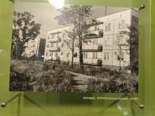 Фото из музея истории колхоза "Красный октябрь" photo