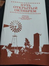 Путеводитель по залам музея document