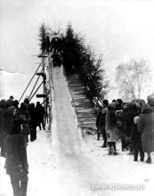 Горка в п. Стрижи old_photo