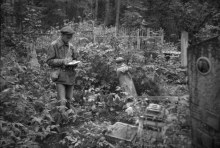 На Фатеевском кладбище. Июль 1992 г. Фото - Сергей Селиванов old_photo