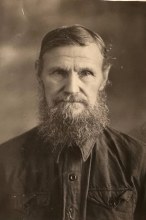 Бояринцев Иван Никифорович portret