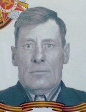 Панфилов Николай Александрович