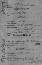 Документ о военнопленных. document