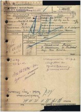 Документ о военнопленных. document