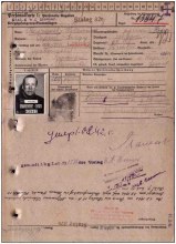 Документ о военнопленных. document