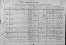 Документ, уточняющий потери Оричевского РВК от 08.06.1946 г. document