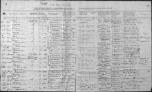 Лист документа, уточняющего потери Оричевского РВК от 08.06.1946 г. document