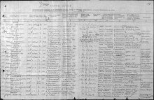 Документ, уточняющий потери Оричевского РВК от 08.06.1946 г. document