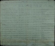 Лист списка 37 зсбр (имя ошибочное - Алексей) document