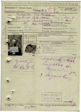 Документ о военнопленных document