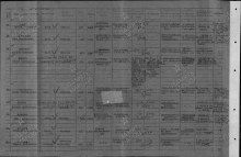 Лист документа, уточняющего потери Оричевского РВК от 06.11.1946 г. document