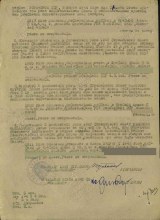 Лист приказа на медаль "За боевые заслуги" (оборот). document