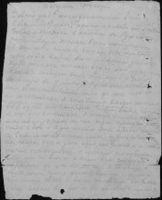 Документ, уточняющий потери (приложение - письмо с фронта) document