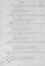 Лист приказа об исключении из списков. document