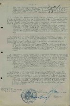 Лист приказа на награждение медалью "За боевые заслуги" document